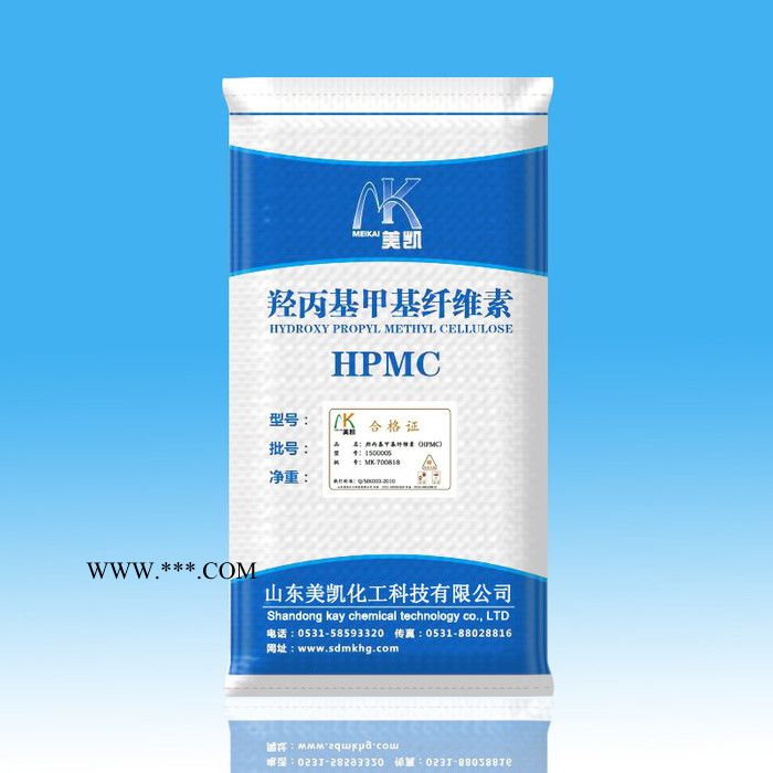 供应山东纤维素合肥羟丙基甲基纤维素厂家，石膏基纤维素图4