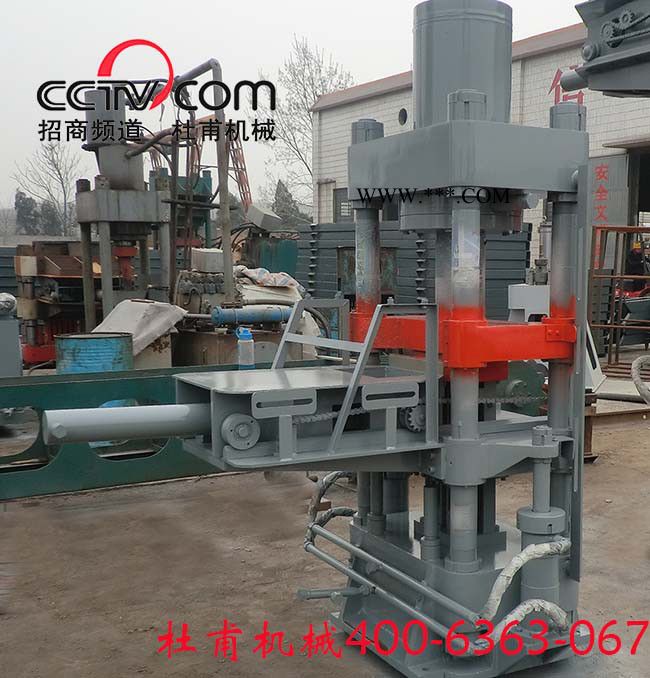供应杜甫各种型号珍珠岩保温板设备图1