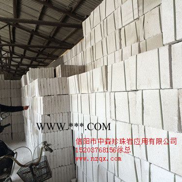信阳中森轻质墙体防火保温材料：玻化微珠、膨胀珍珠岩图3
