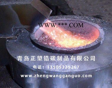 青岛正望碳化硅石墨坩埚 石墨碳化硅坩埚 熔有色金属石墨坩埚图3