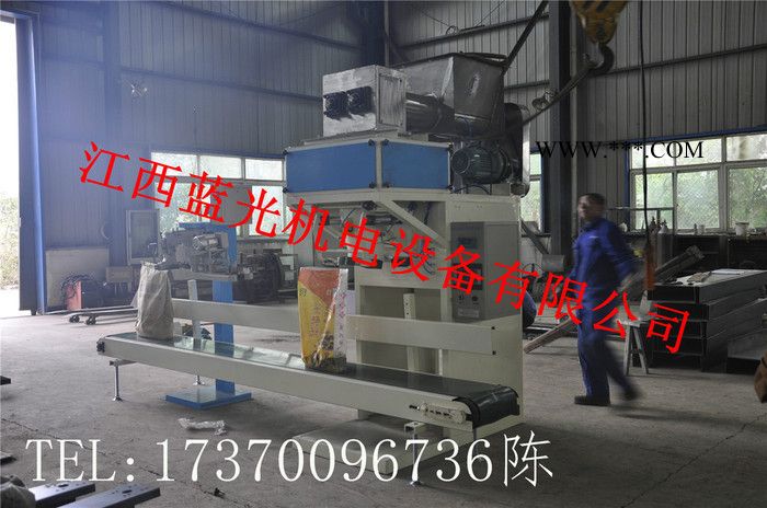 蓝光机电DCS-50LF 珍珠岩计量称重包装机械图4