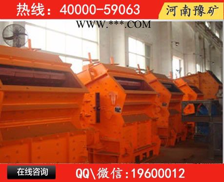 河南鹅卵石细碎机型号，高效细碎机价格，珍珠岩制砂机一台价格图3