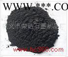 供应高纯石墨块，石墨粉图1