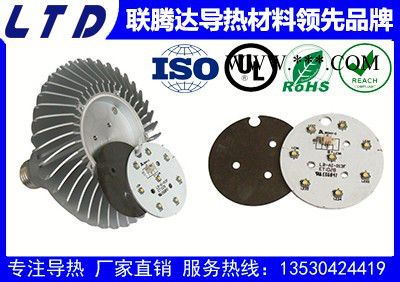 供应导热石墨片|导热衬垫图4