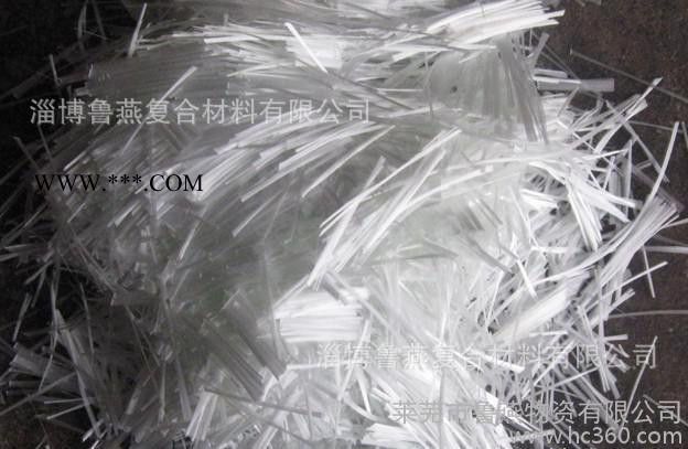 厂家销售玻璃纤维 短切纱 玻璃纤维增强石膏用短切丝图2