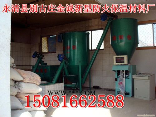 供应珍珠岩保温板 保温材料 厂家生产图2