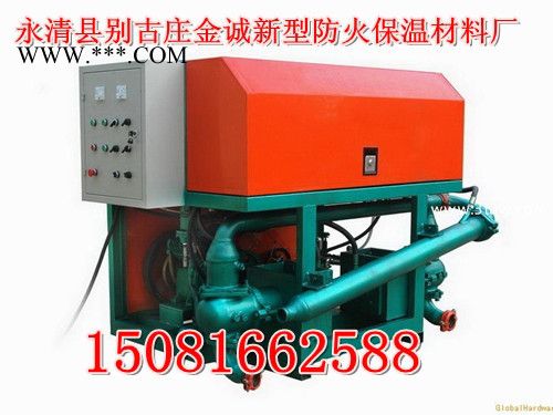 供应珍珠岩保温板 保温材料 厂家生产图1