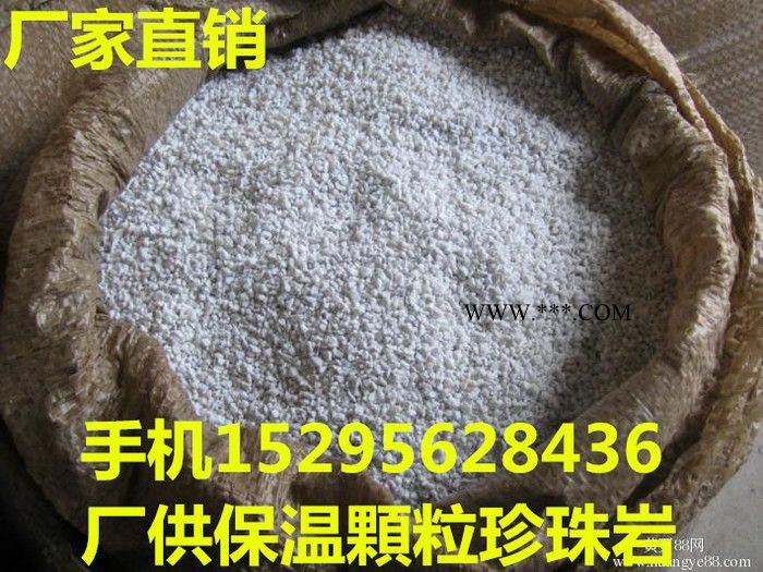 厂供太仓，昆山，南通，无锡，张家港，苏州，上海，吴江，江阴，常熟，镇江，泰州电炉耐火保温隔热，膨胀珍珠岩，保温颗粒珍珠岩图1