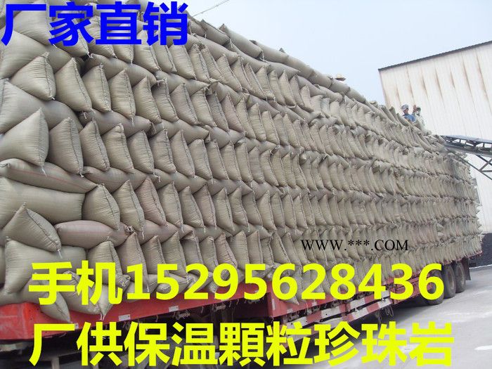 厂供太仓，昆山，南通，无锡，张家港，苏州，上海，吴江，江阴，常熟，镇江，泰州电炉耐火保温隔热，膨胀珍珠岩，保温颗粒珍珠岩图3