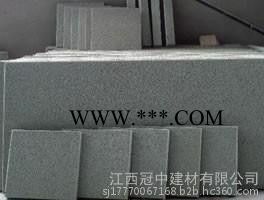 江西无机保温板厚度|南昌珍珠岩保温板施工方案|外墙保温材料配方图4