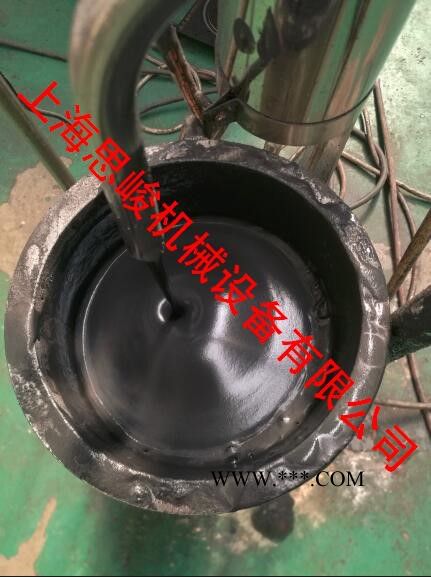 **工业级高质量薄层石墨烯水性浆料均质机 薄层石墨烯浆料均质机图5