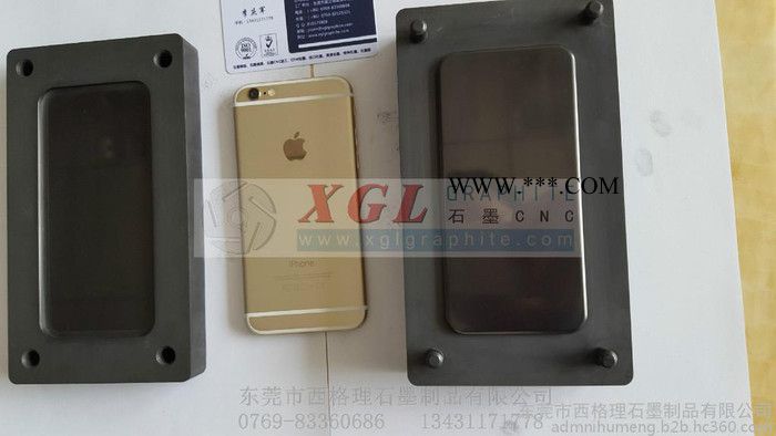 供应石墨模具生产厂家-手机玻璃屏热弯石墨模具-东莞西格理已量产图5