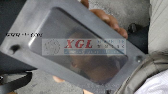 供应石墨模具生产厂家-手机玻璃屏热弯石墨模具-东莞西格理已量产