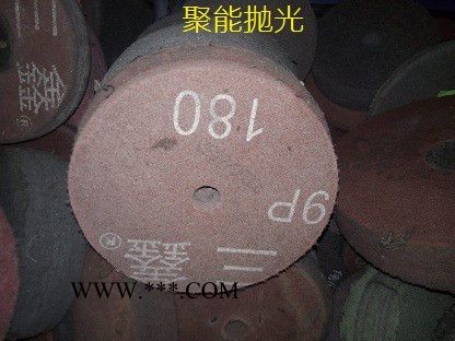 供应石棉轮，旧石棉轮，旧石棉轮回收，旧抛光轮子 磨料图5