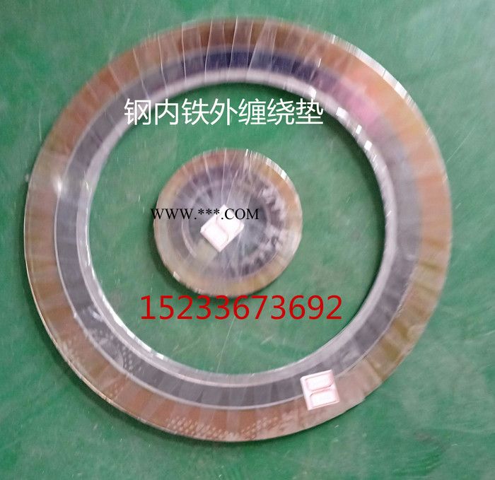 永熙长沙供应石棉垫片图8