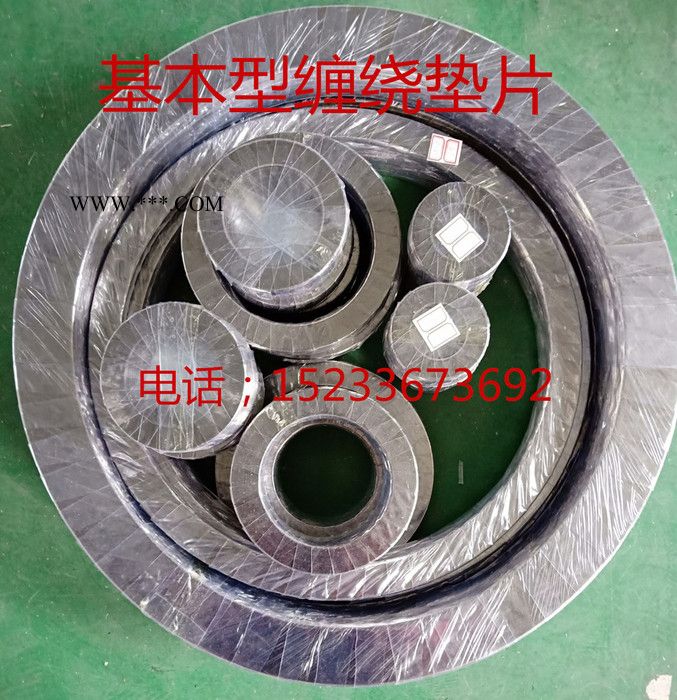 永熙长沙供应石棉垫片图3
