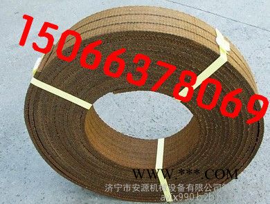 石棉 /无石棉编织型树脂刹车带  石棉铜丝刹车带图3