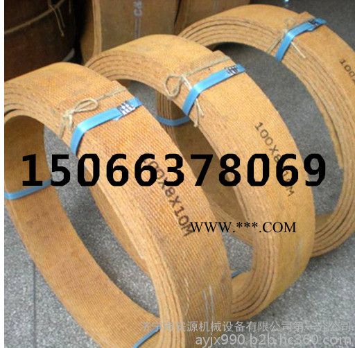 低价石棉橡胶刹车带  石棉树脂编织带  石棉绒质撒刹车带图6