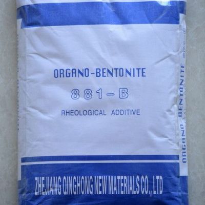 供应青虹881-B有机膨润土 粉末涂料、油墨、调和漆专用助剂