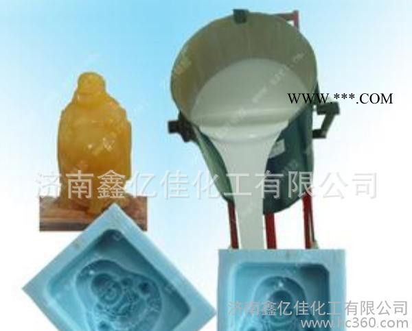 济南高弹性石膏工艺品树脂专用模具胶图1