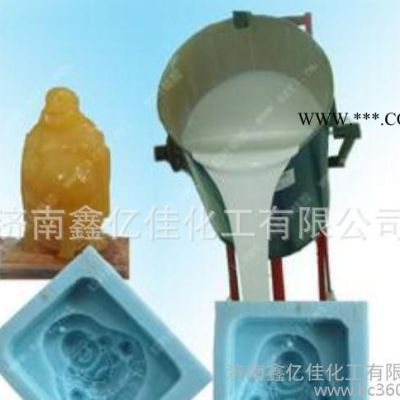 济南高弹性石膏工艺品树脂专用模具胶