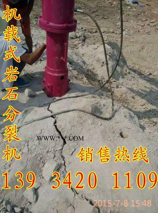 天门黄石大型分裂器高效环保珍珠岩破石机图5