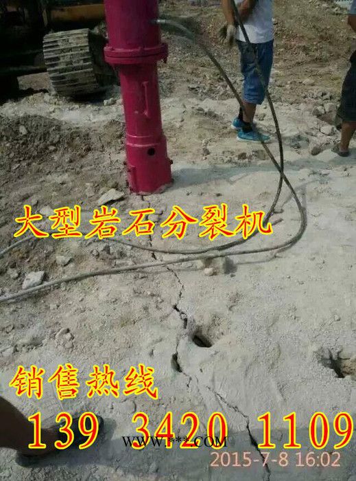 天门黄石大型分裂器高效环保珍珠岩破石机图6