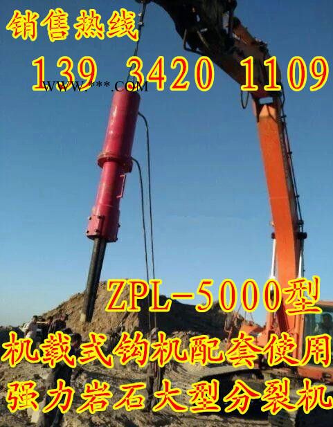 天门黄石大型分裂器高效环保珍珠岩破石机图8