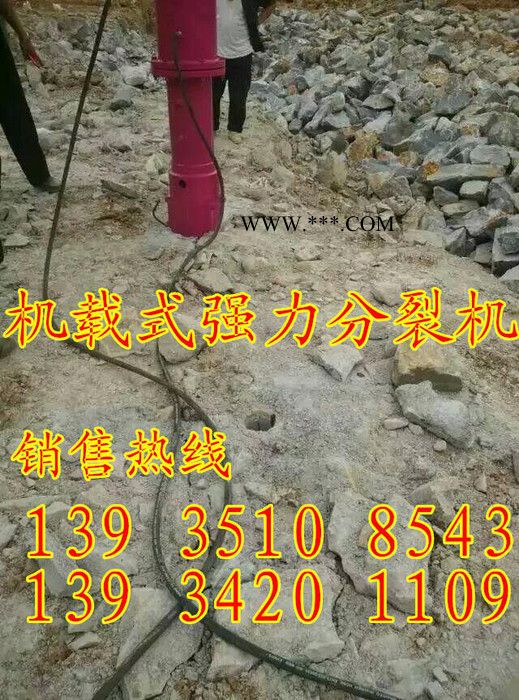 天门黄石大型分裂器高效环保珍珠岩破石机图2