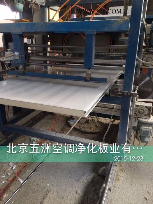 五洲空调净化板业钢板EPS聚氨酯彩钢板、纸蜂窝彩钢板石膏彩钢板、手工板图7