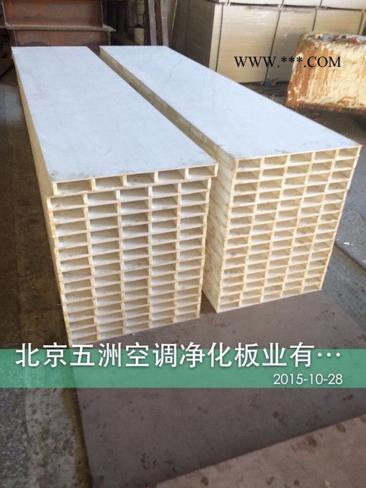 五洲空调净化板业钢板EPS聚氨酯彩钢板、纸蜂窝彩钢板石膏彩钢板、手工板图8
