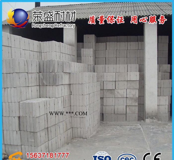 传统保温隔热材料、珍珠岩轻质隔热保温砖、热工设备用保温砖图1