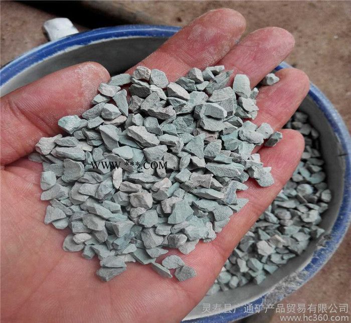 **营养土 火山石 绿沸石 轻石 蛭石 麦饭石 珍珠岩 泥炭土图3