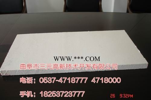 供应防火门芯板生产线成套实用设备  板材生产设备 珍珠岩保温板设备 曲阜三元木工机械图4