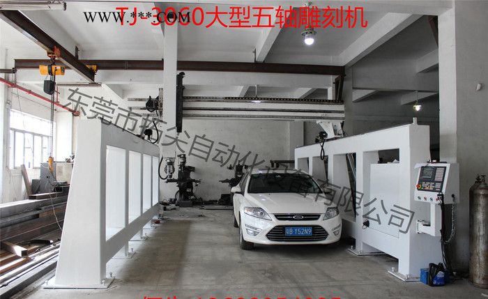拓尖五轴雕刻机 石膏模具雕刻机 大型五轴加工中心o五轴联动加图3