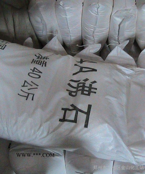 供应耀阳牌固体#4A沸石  沸石用于洗衣粉防潮剂 污水处理图3