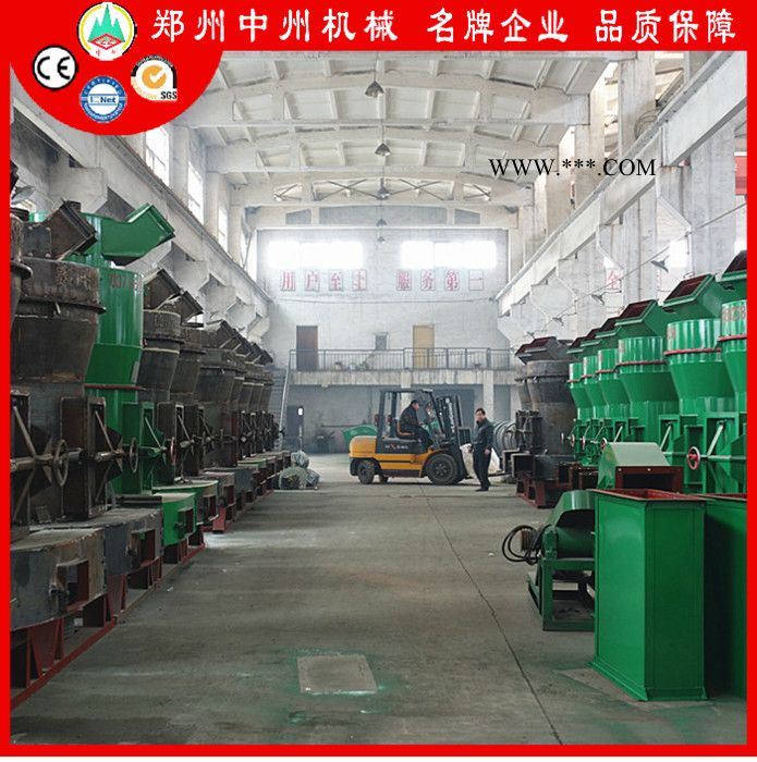 【中州机械】沸石磨粉机 膨润土磨粉机 高压悬辊磨粉机 88雷蒙磨图3