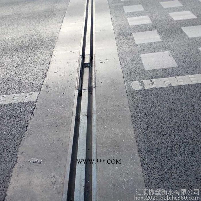 雅安石棉 伸缩缝胶条桥梁 汇顶 免费拿样桥梁伸缩缝胶条更换图6