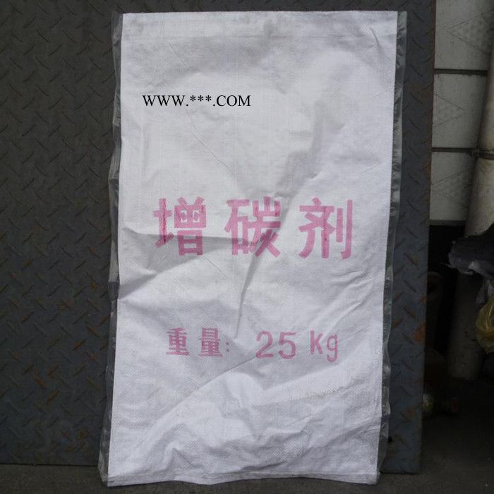 【恩浩】增碳剂 recarburizer，石墨增碳剂图3