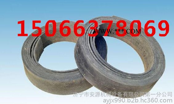 石棉铜丝橡胶刹车带 无石棉刹车带 石棉绒质刹车带出厂价图2