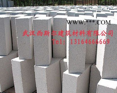 畅销珍珠岩保温板图2