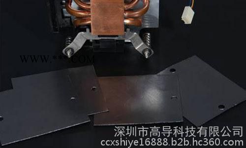 手机专用高导热石墨片图1