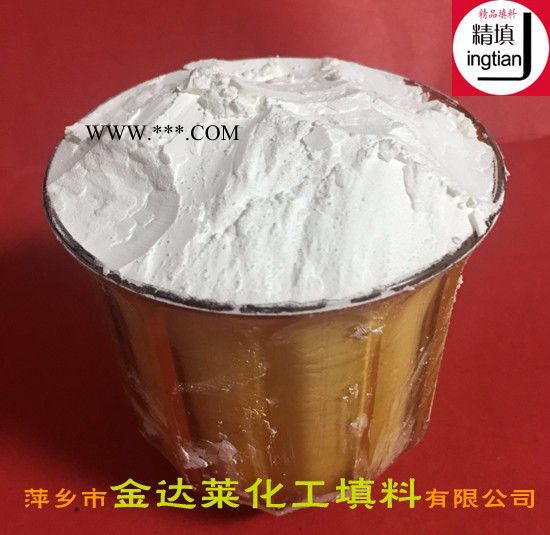**沸石粉 活化粉 消除气泡 提高物料均匀度图4