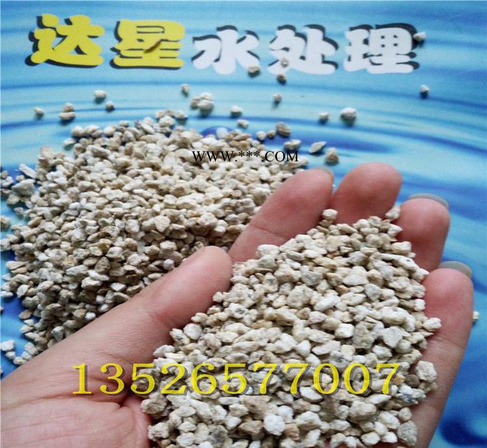沸石滤料 沸石滤料价格 价直销13526577007图3