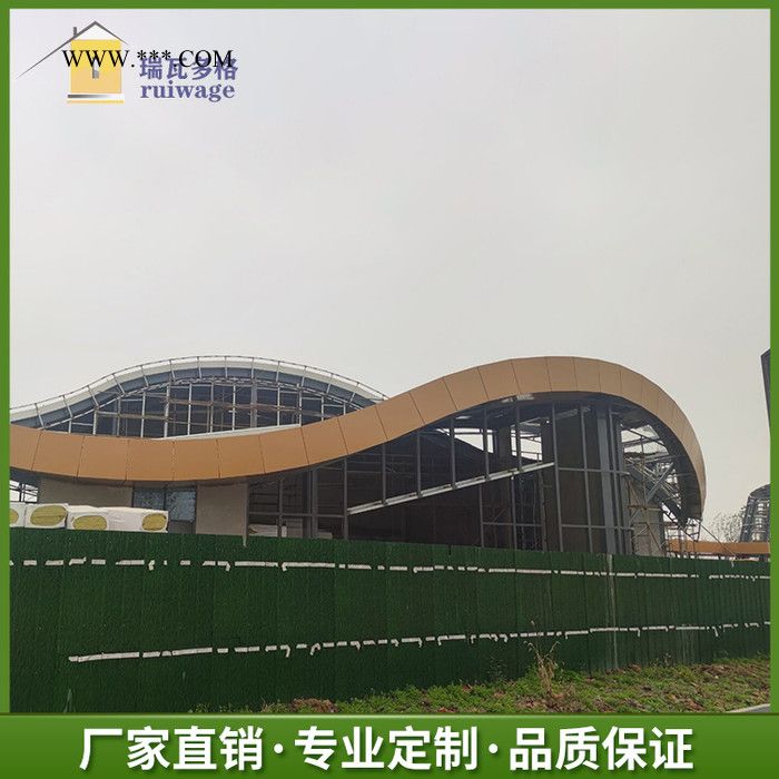 金属琉璃瓦厂家批发琉璃瓦825型四川雅安石棉人工图2