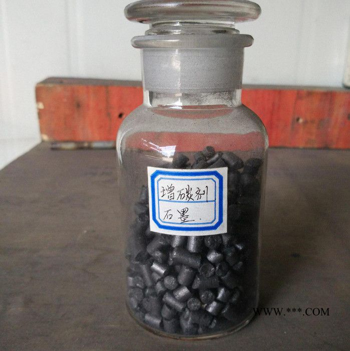 【环江炉料】石墨圆柱状增碳剂 C95 S0.05 球墨铸铁用柱状石墨增碳剂图2