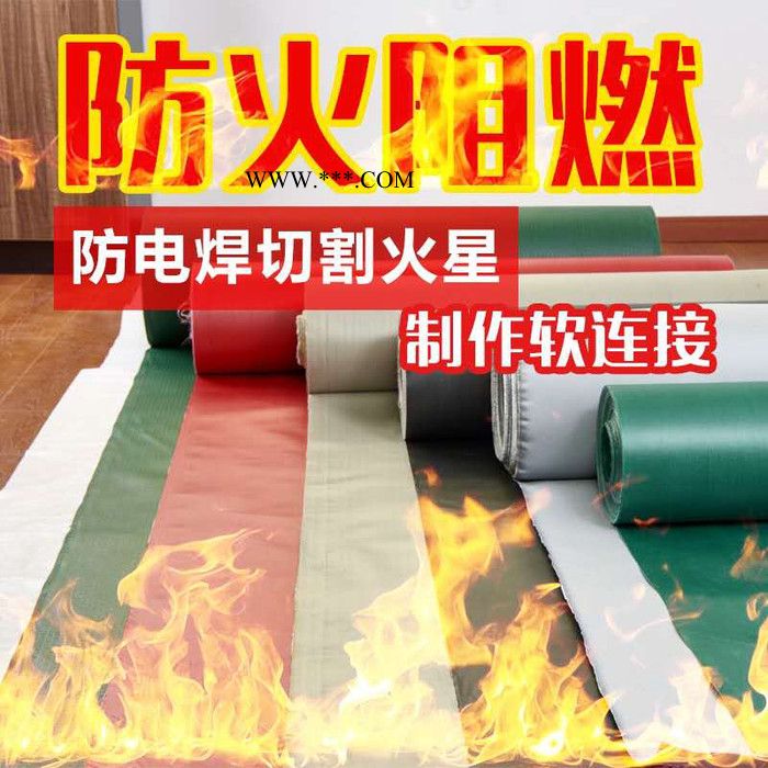 石棉防火布 电焊防火布 防火布生产厂家 河北铭飞防火材料 品质保证图7