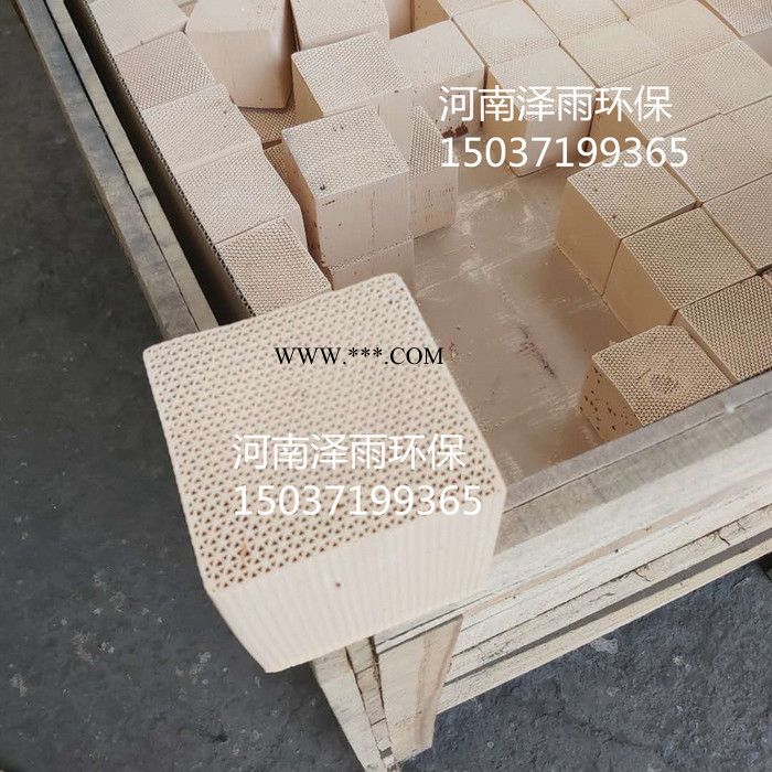 泽雨沸石蜂窝分子筛热氧化VOCs处理工艺介绍-合肥蜂窝分子筛行业储备及价格行情 合肥沸石蜂窝分子筛理化指标图6