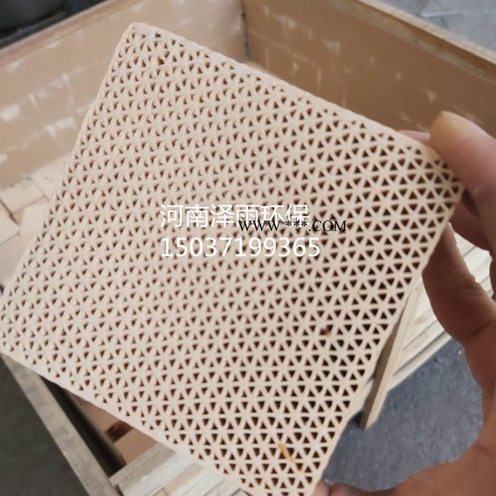 泽雨沸石蜂窝分子筛热氧化VOCs处理工艺介绍-合肥蜂窝分子筛行业储备及价格行情 合肥沸石蜂窝分子筛理化指标图8