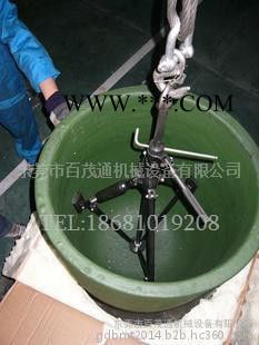 石墨坩埚安全吊具图6